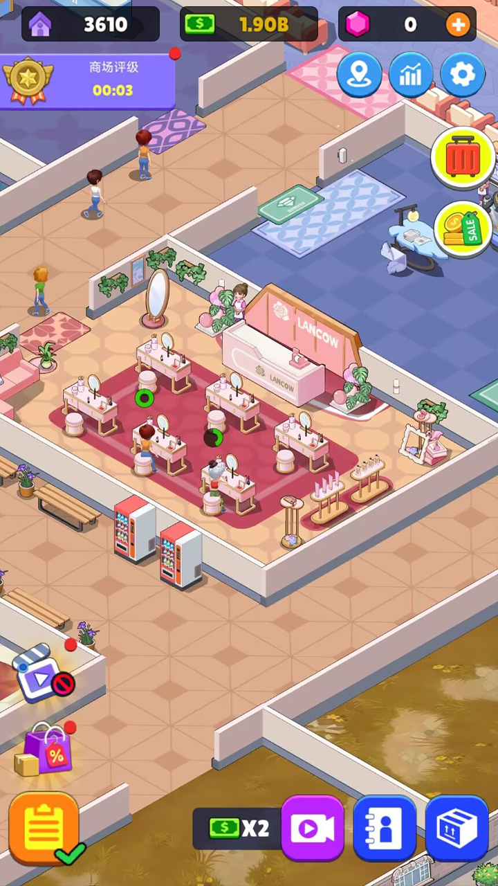 超级商业街游戏截图