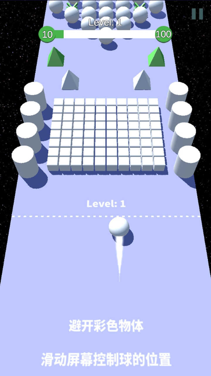 时空探秘游戏截图