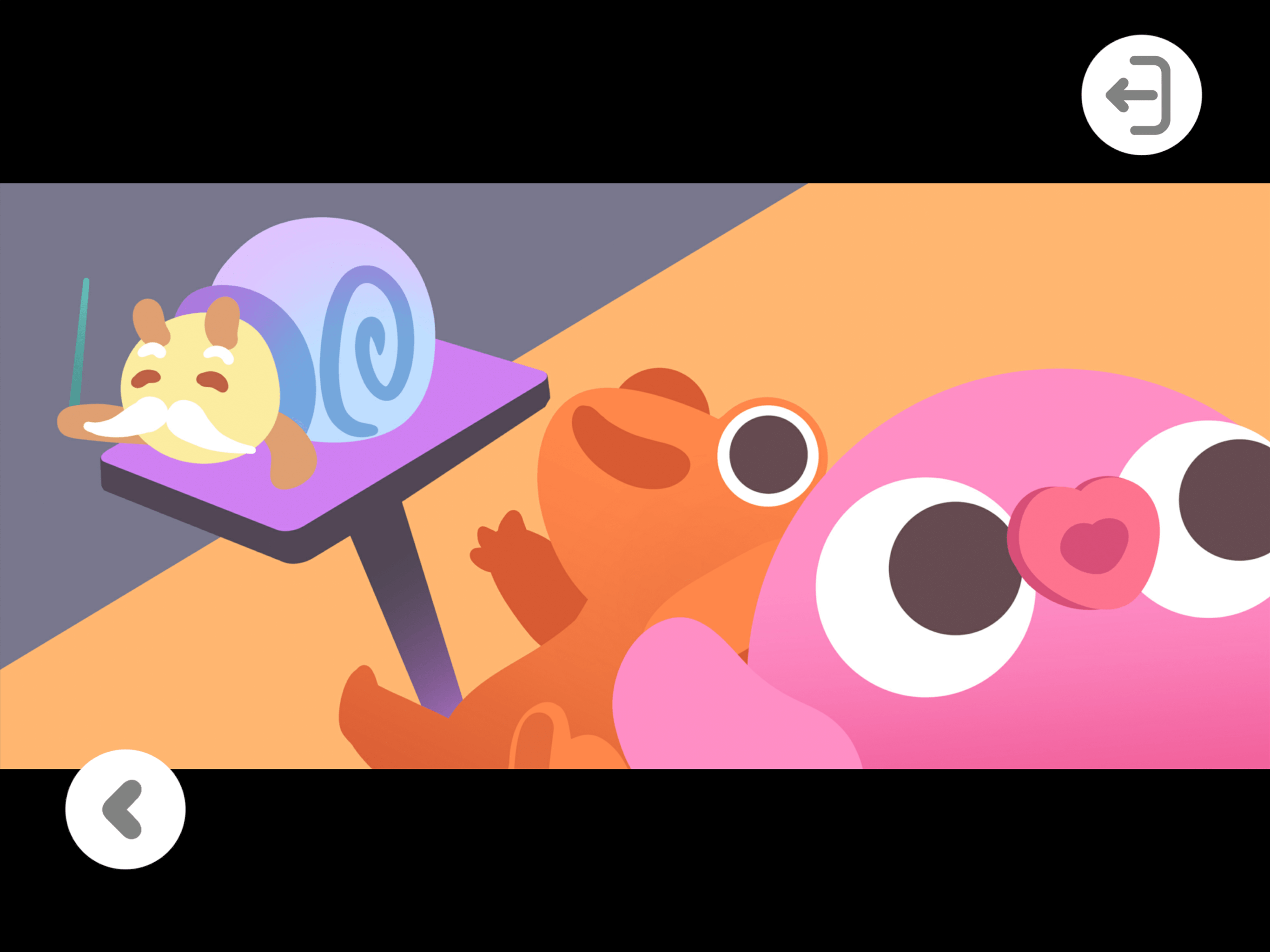 小章迷走空间游戏截图