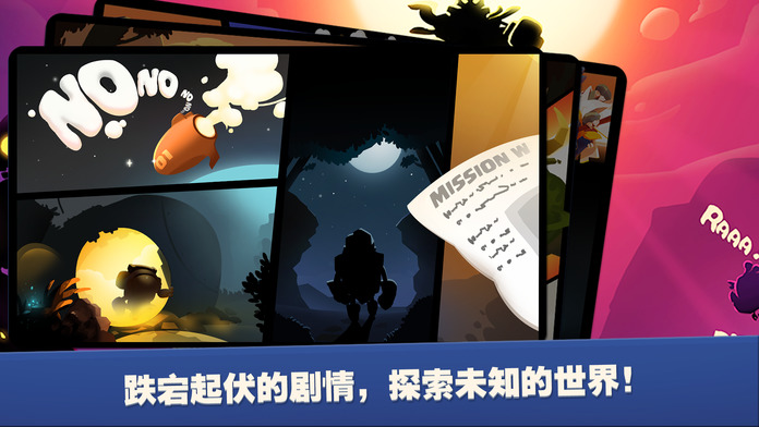 巨龙射手游戏截图