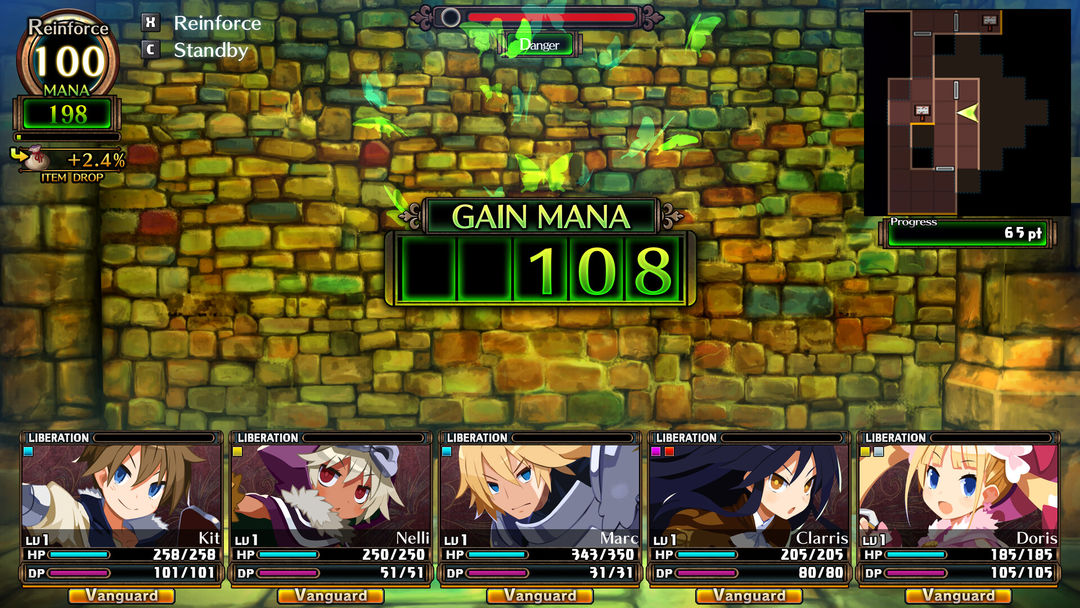 Labyrinth of Galleria: The Moon Society游戏截图