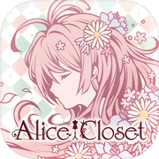 Alice Closet: Anime Dress Up