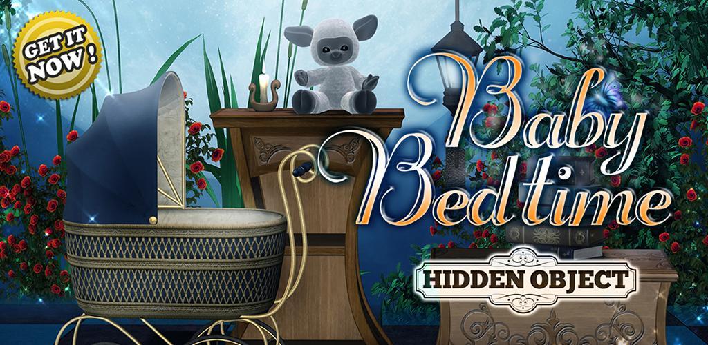 Hidden Object - Baby Bedtime游戏截图