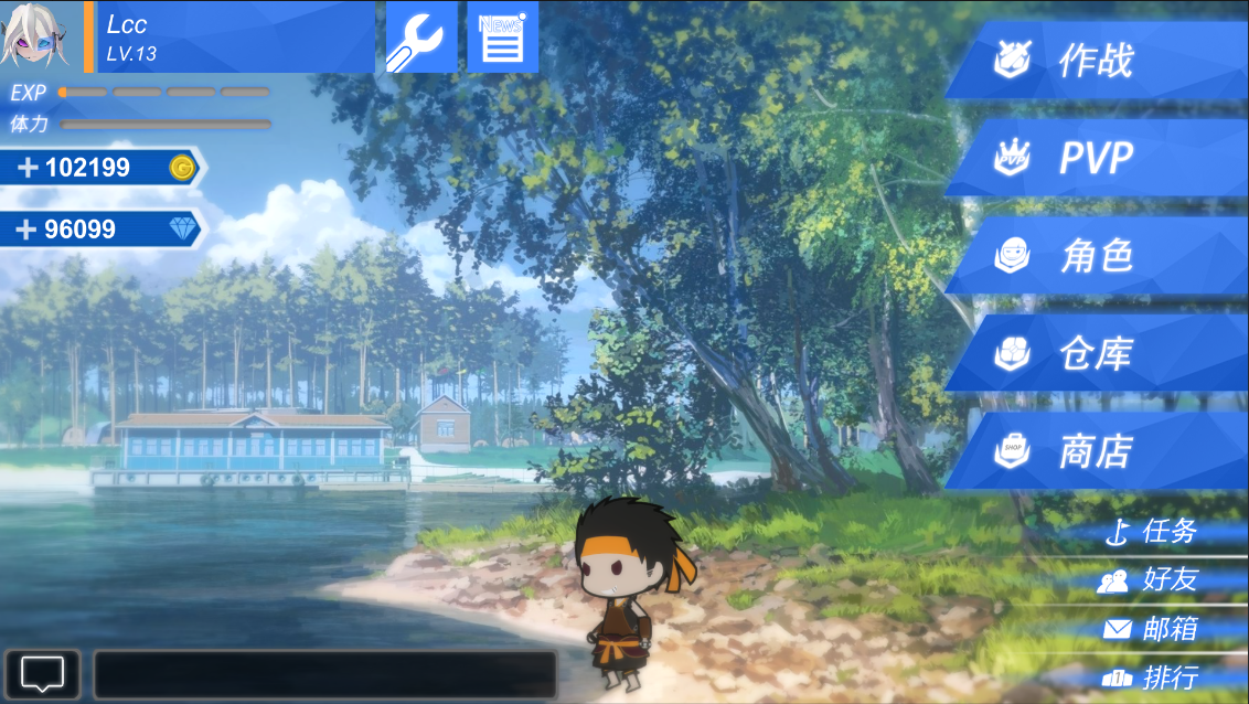 次元领域战争游戏截图