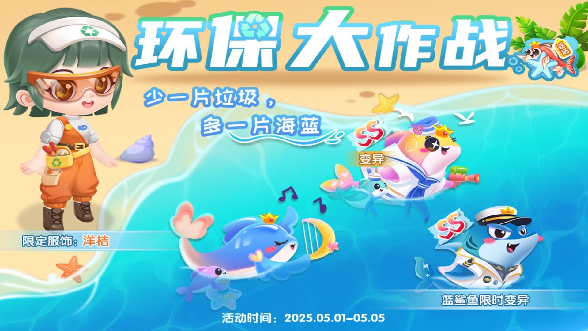 v3.1.6.2版本更新