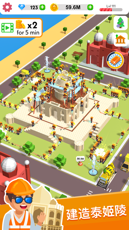 盖楼我贼溜游戏截图