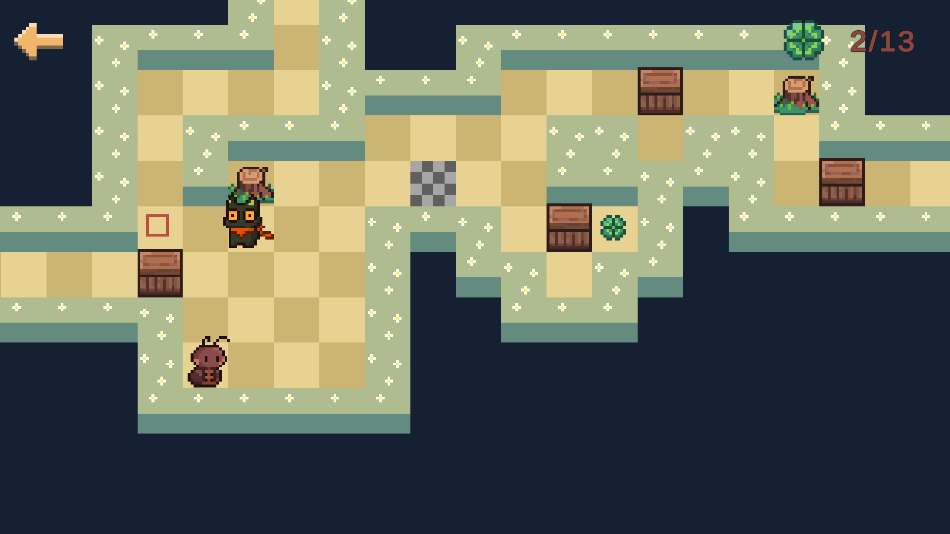 花园之外游戏截图