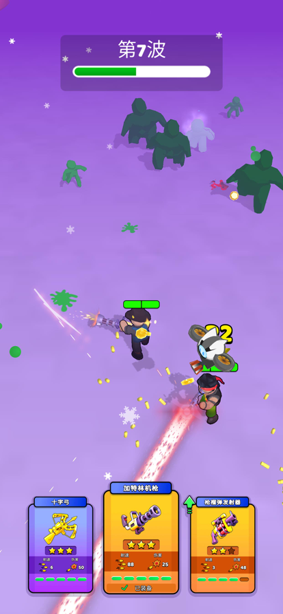 末世堡垒 - 末世日记 打僵尸模拟器游戏截图