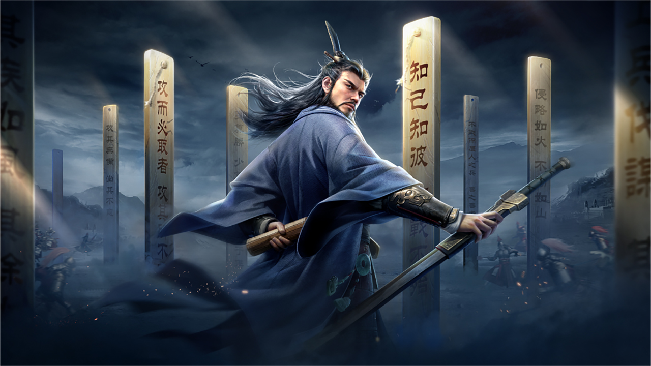 全新系统，传奇殿堂