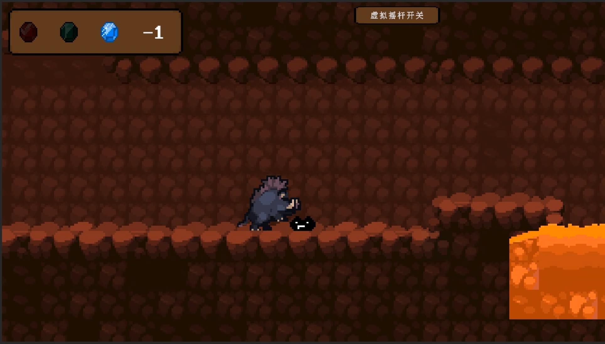 三色寻觅游戏截图