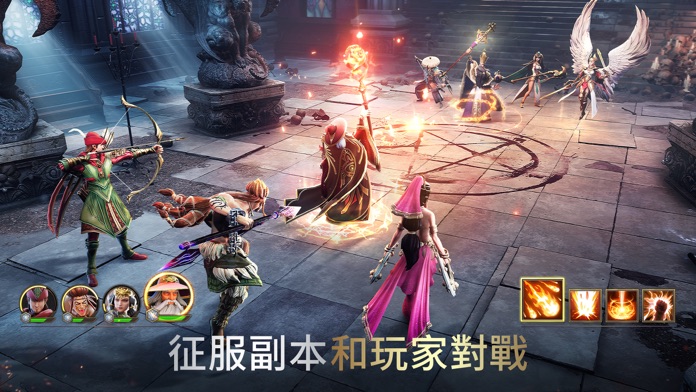 Among Gods! RPG Adventure游戏截图