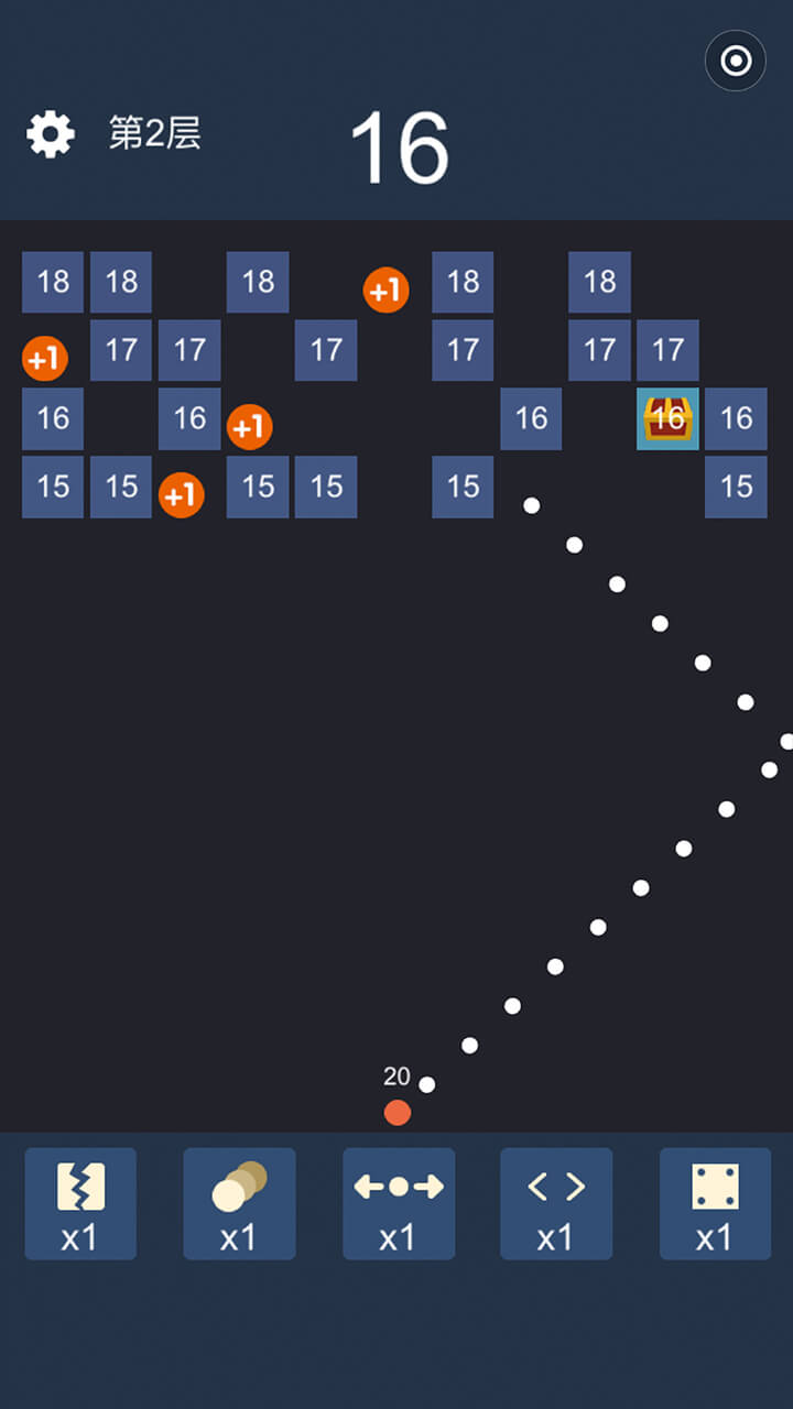 开心BT弹球游戏截图