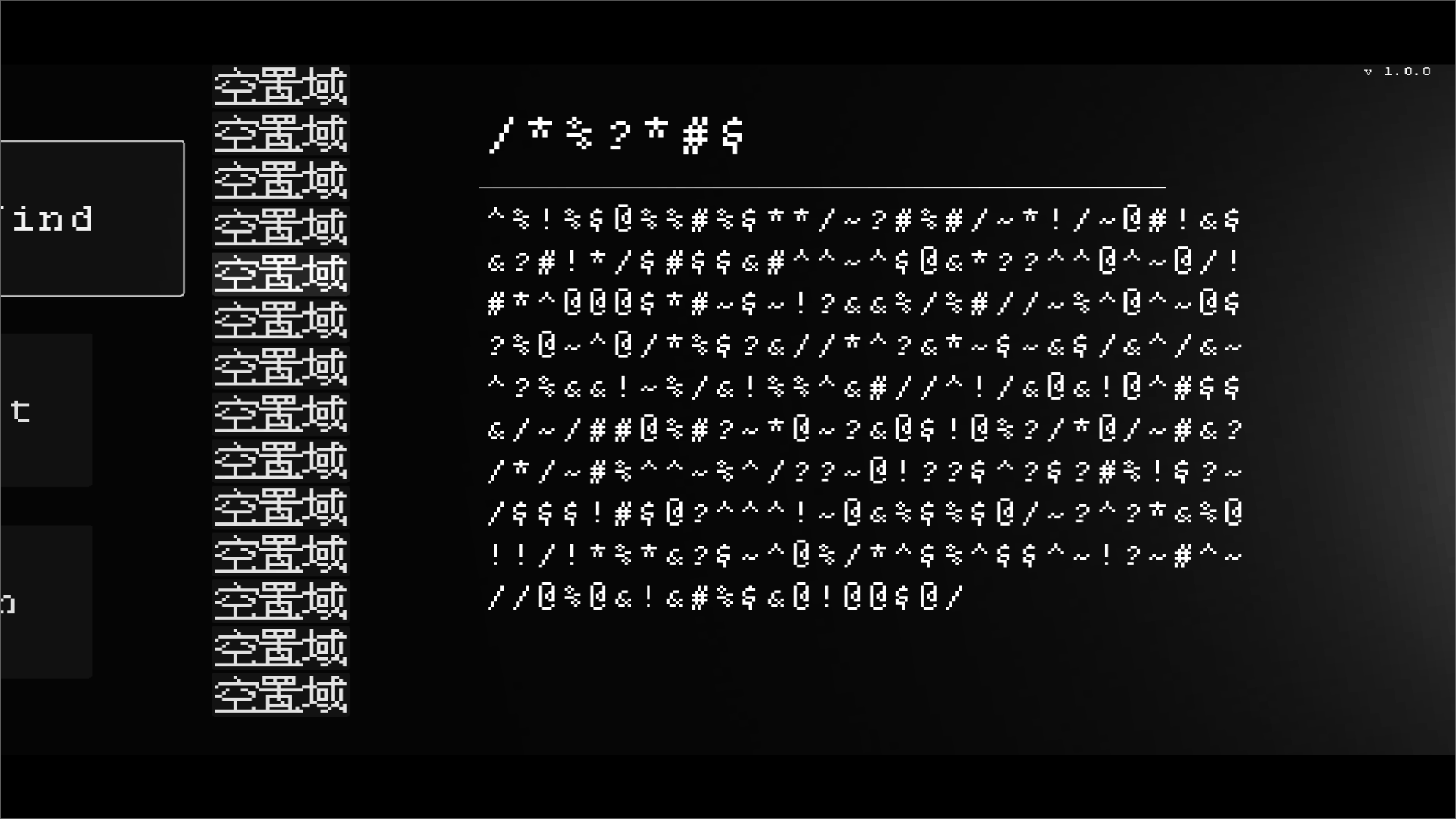 LightingForYou游戏截图