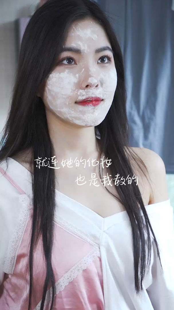 如何让她爱上我游戏截图