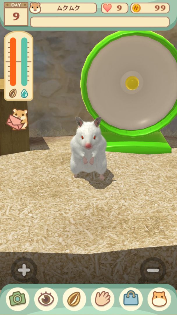 Screenshot of Life with hamster