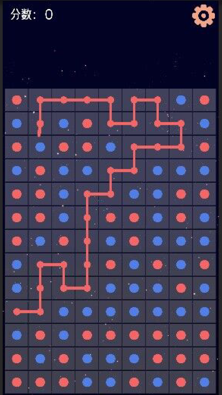 霓虹链接游戏截图