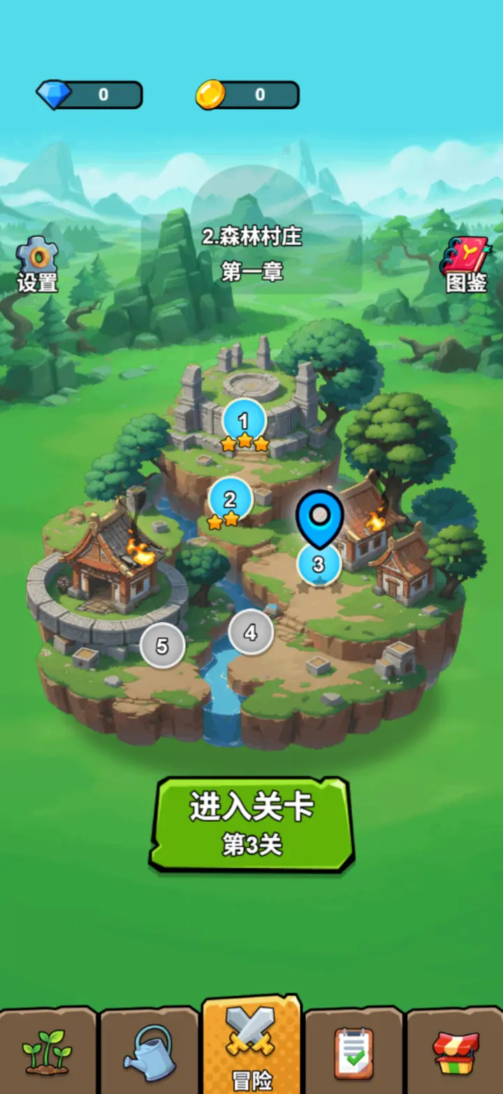 僵尸凶猛游戏截图