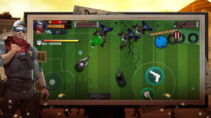 末日生存危机-逃离丧尸围城游戏截图