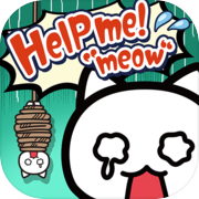 Escape Game：Help me!"meow"2