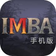 IMBA手机版icon