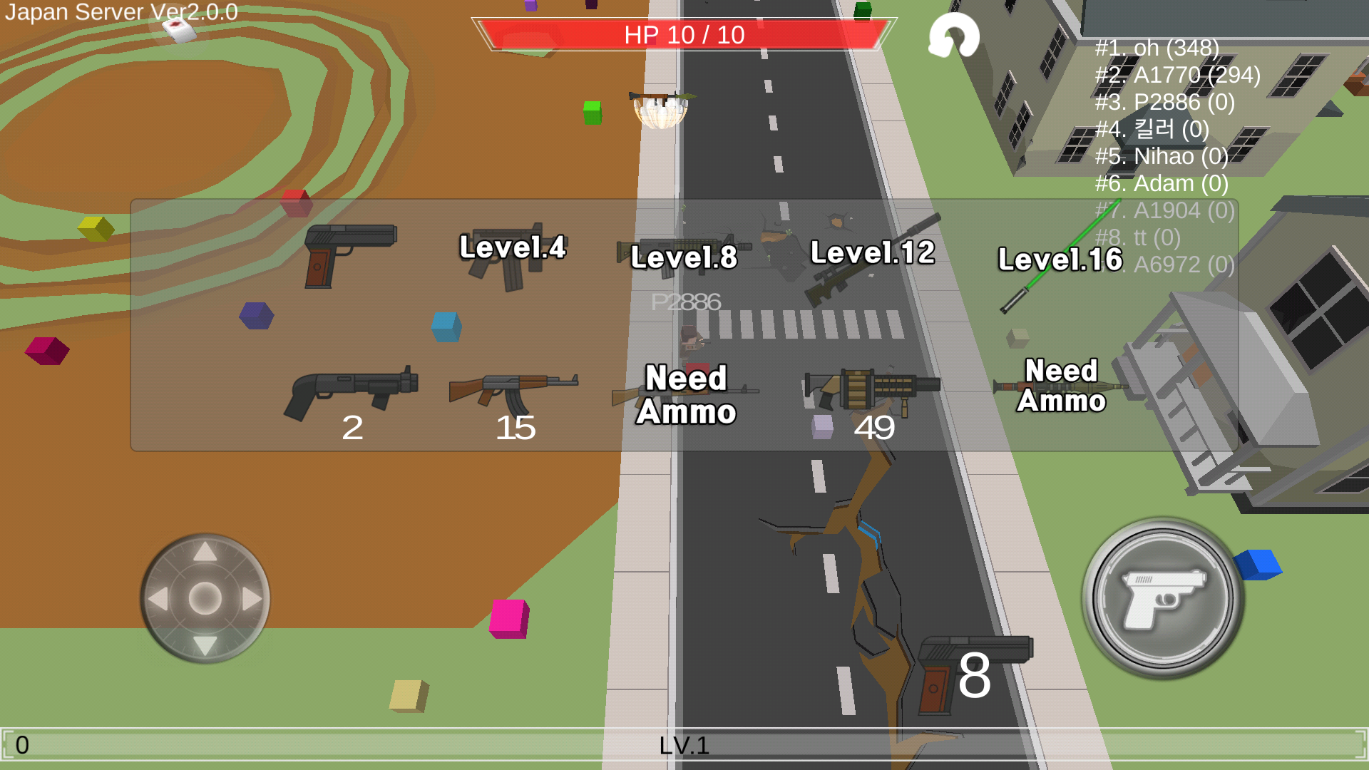 鲁兹大作战游戏截图