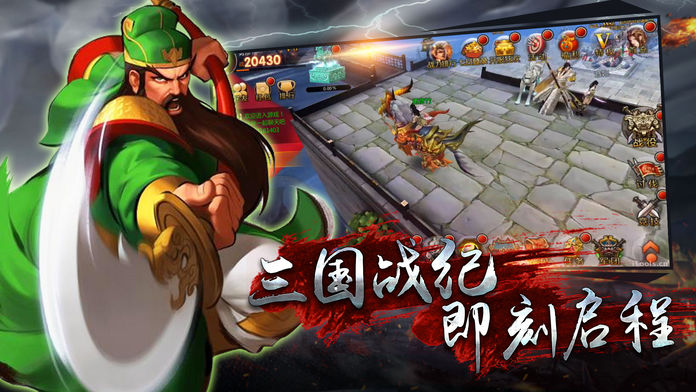 将灵无双—3D即时热血格斗游戏游戏截图