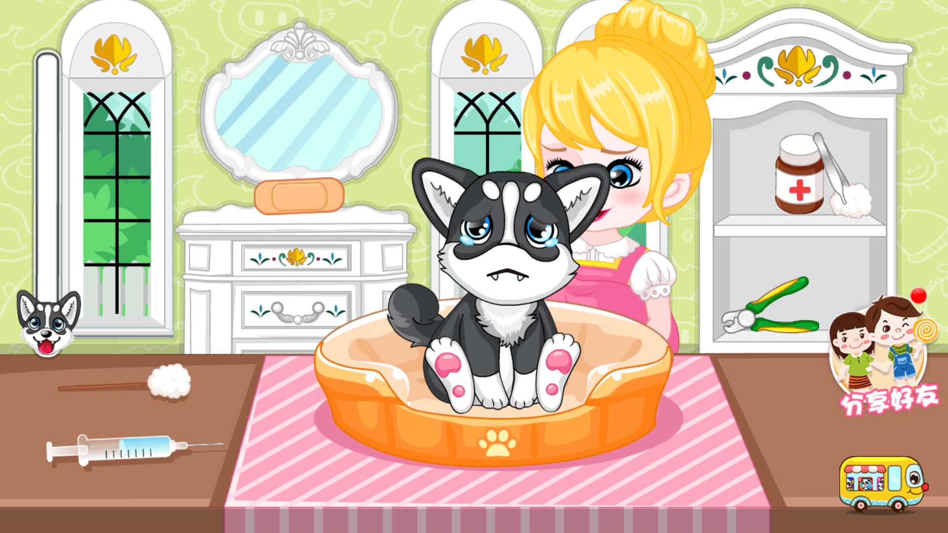 蠢萌的哈士奇游戏截图