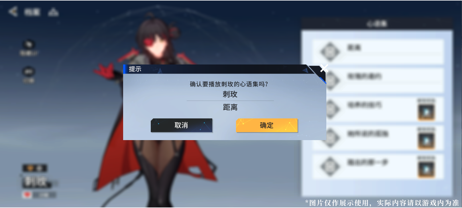 4.全新系统上线