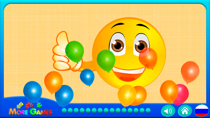 四是多余的游戏截图