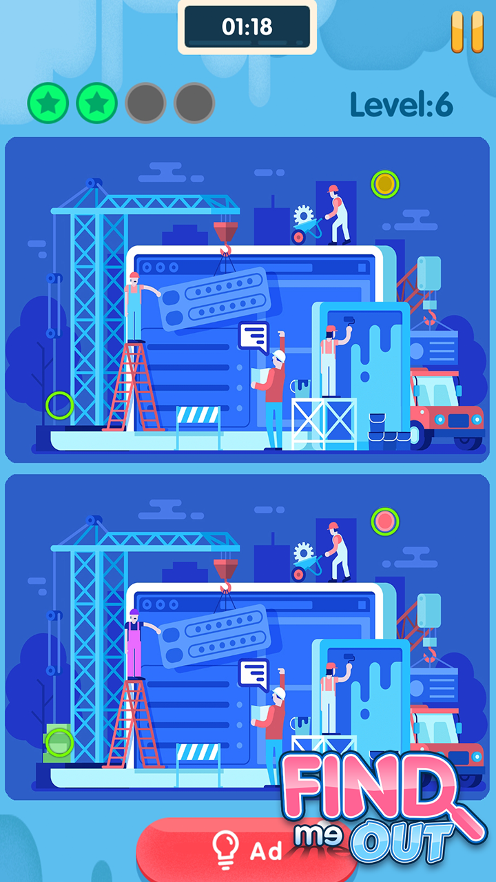 Find Me Out 眼力大考验游戏截图