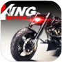 King Motorcycleicon