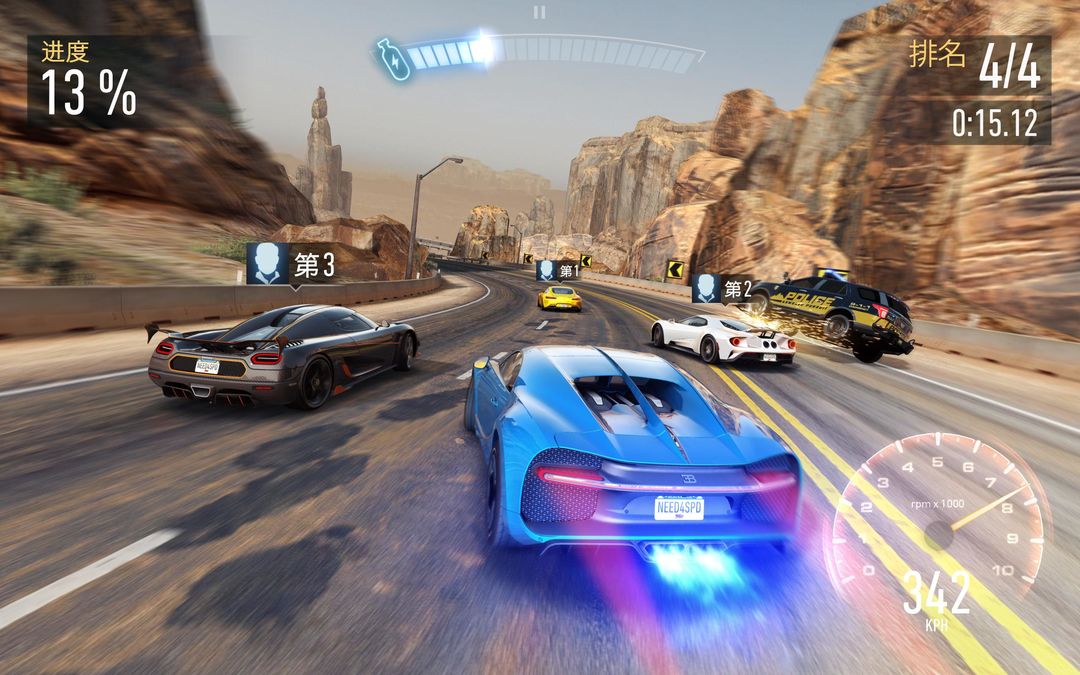 NFS:无限制游戏截图