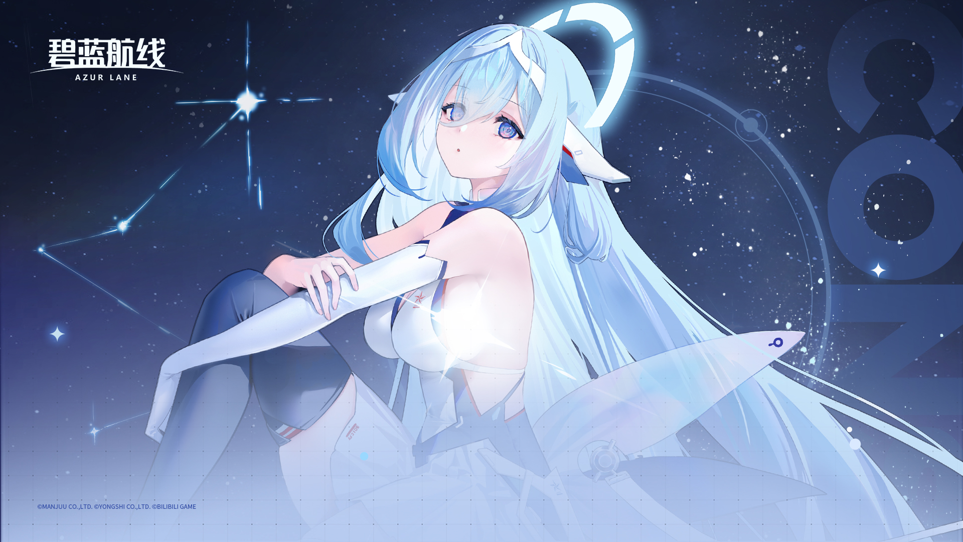 大型活动「星海逐光」限时开启！