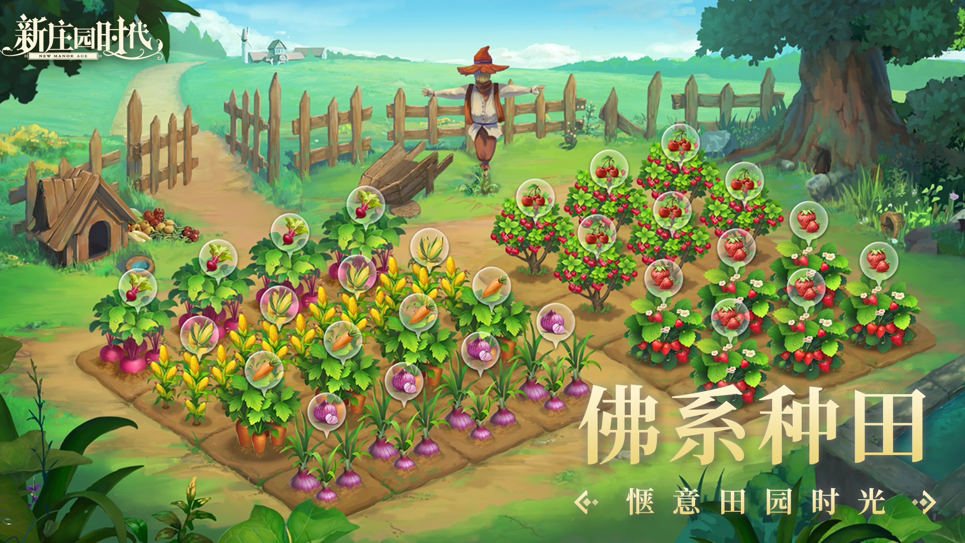 1.3.1 素裳藏玉骨