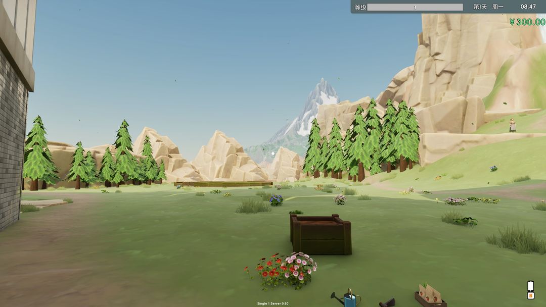 不卷了!只想种田模拟器游戏截图