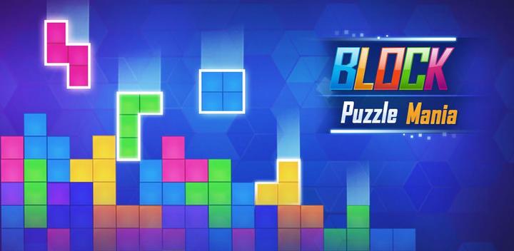 Block Puzzle Mania游戏截图