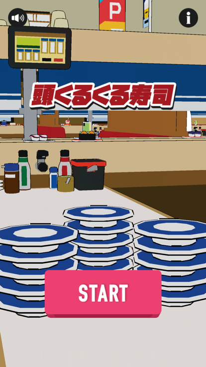 頭くるくる寿司游戏截图