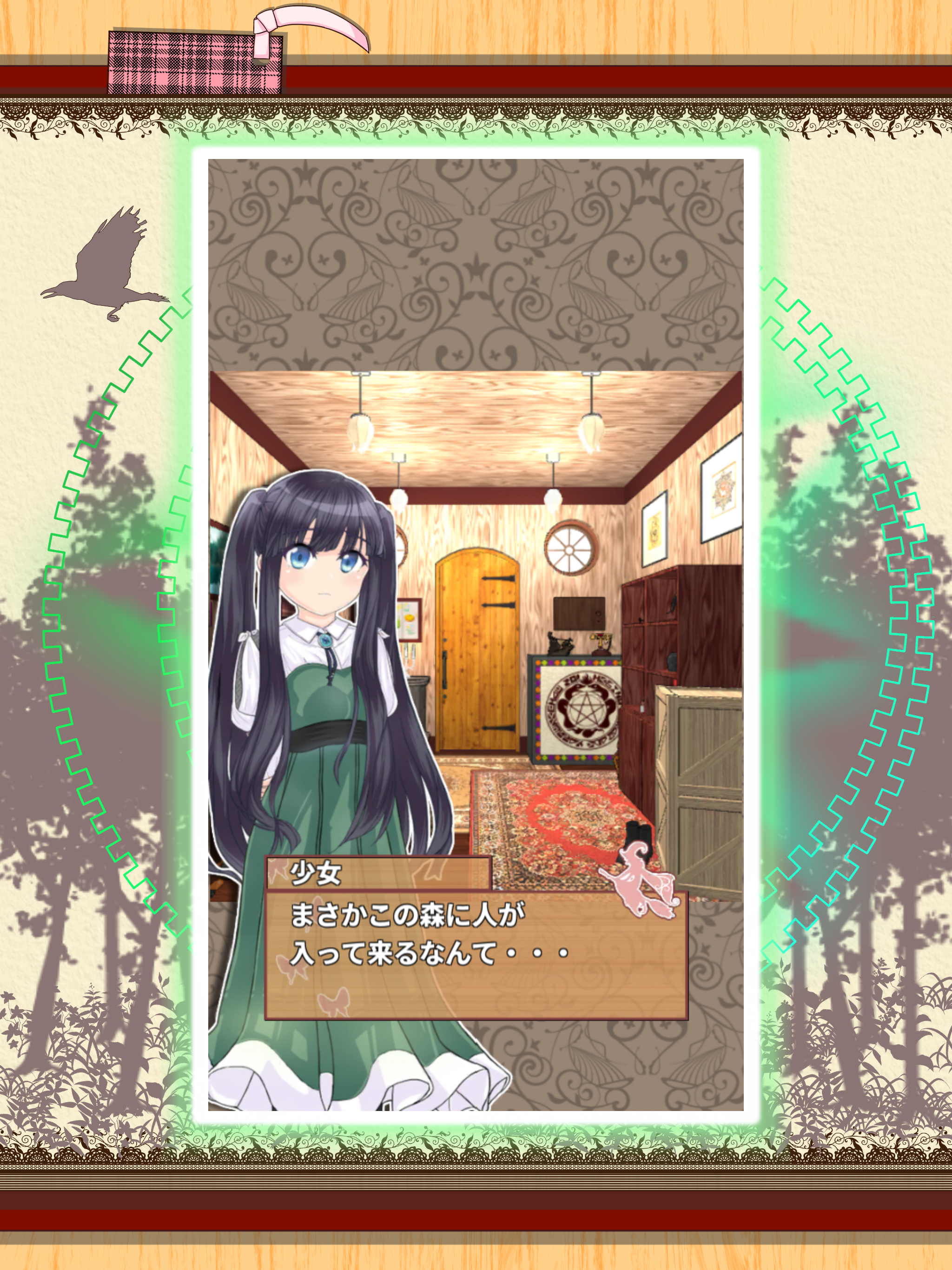 森の魔女の家と捕らわれの少女 脱出ゲーム Android Download Taptap