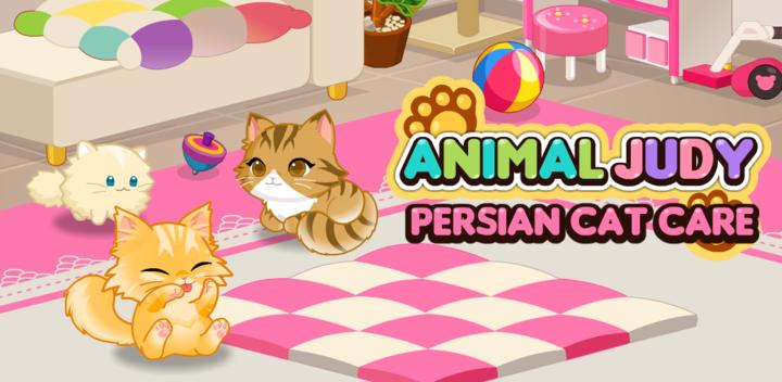Animal Judy: Persian cat care游戏截图
