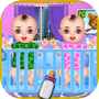 Newborn Twins Baby Care - Kids Games for Girlsicon