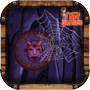 New Escape Games 170icon