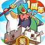 守护之境icon