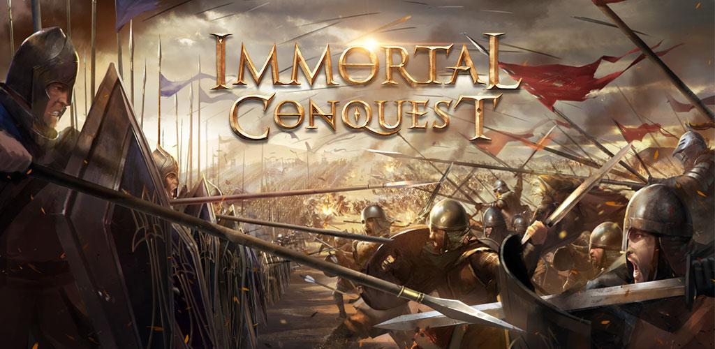 Immortal Conquest游戏截图
