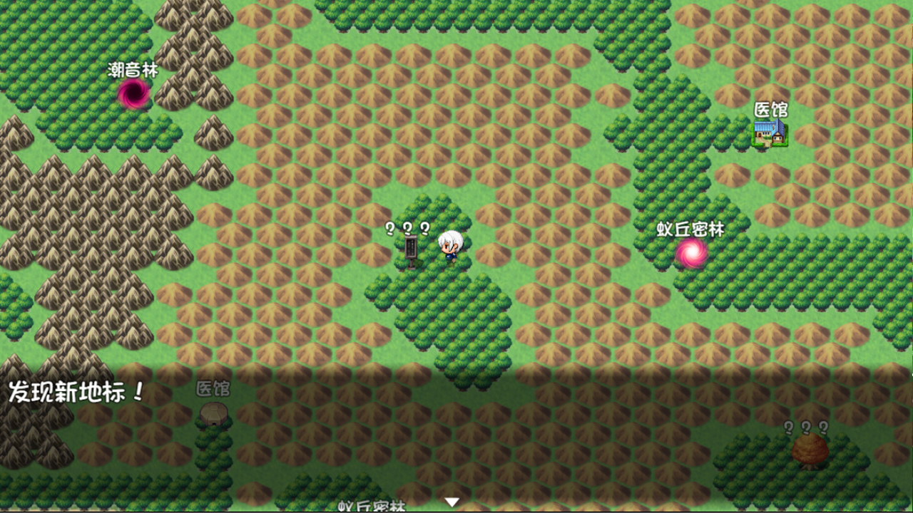 一个男人和九十九个怪物的故事游戏截图