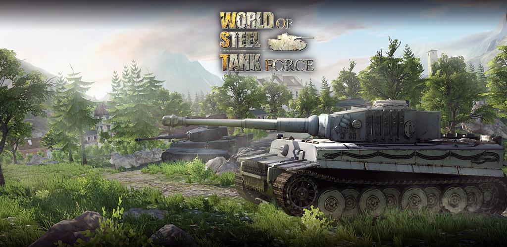 World Of Steel : Tank Force游戏截图