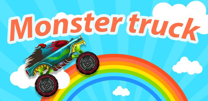 Monster Truck for Kids游戏截图