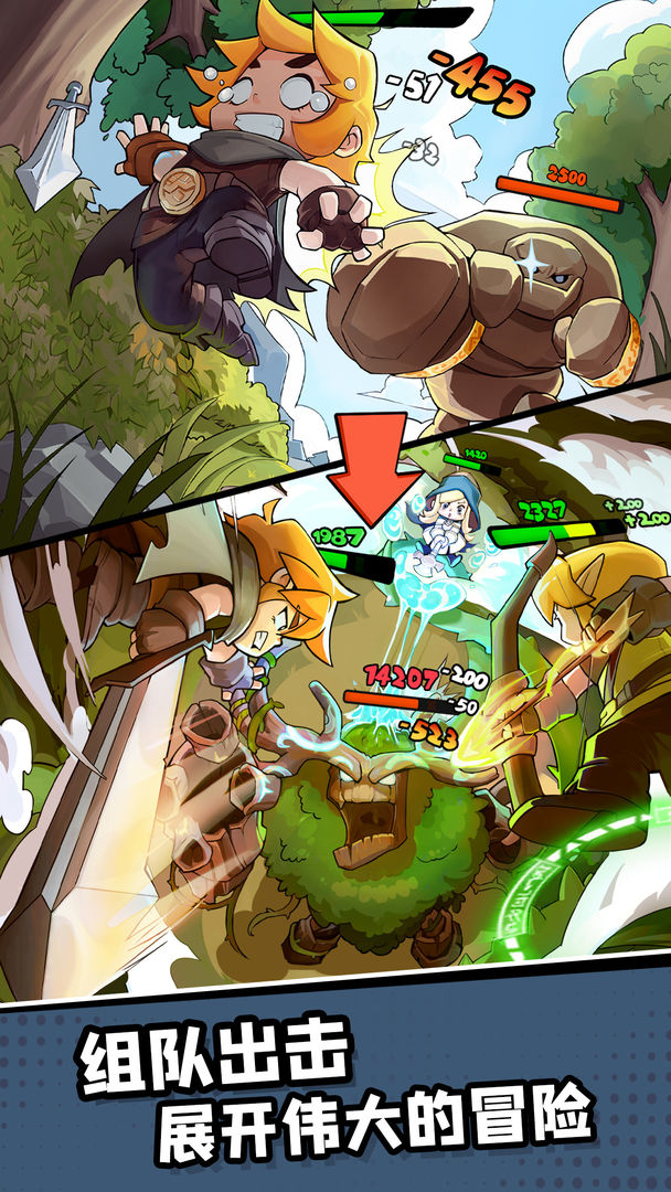 王国之歌:英雄与征服游戏截图