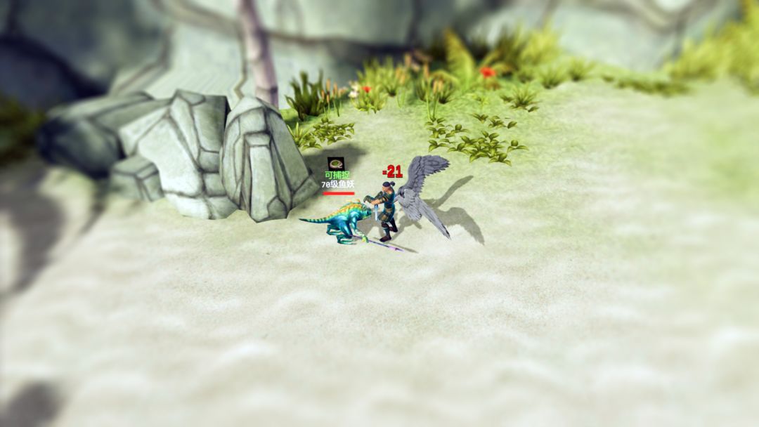 奇域传说游戏截图