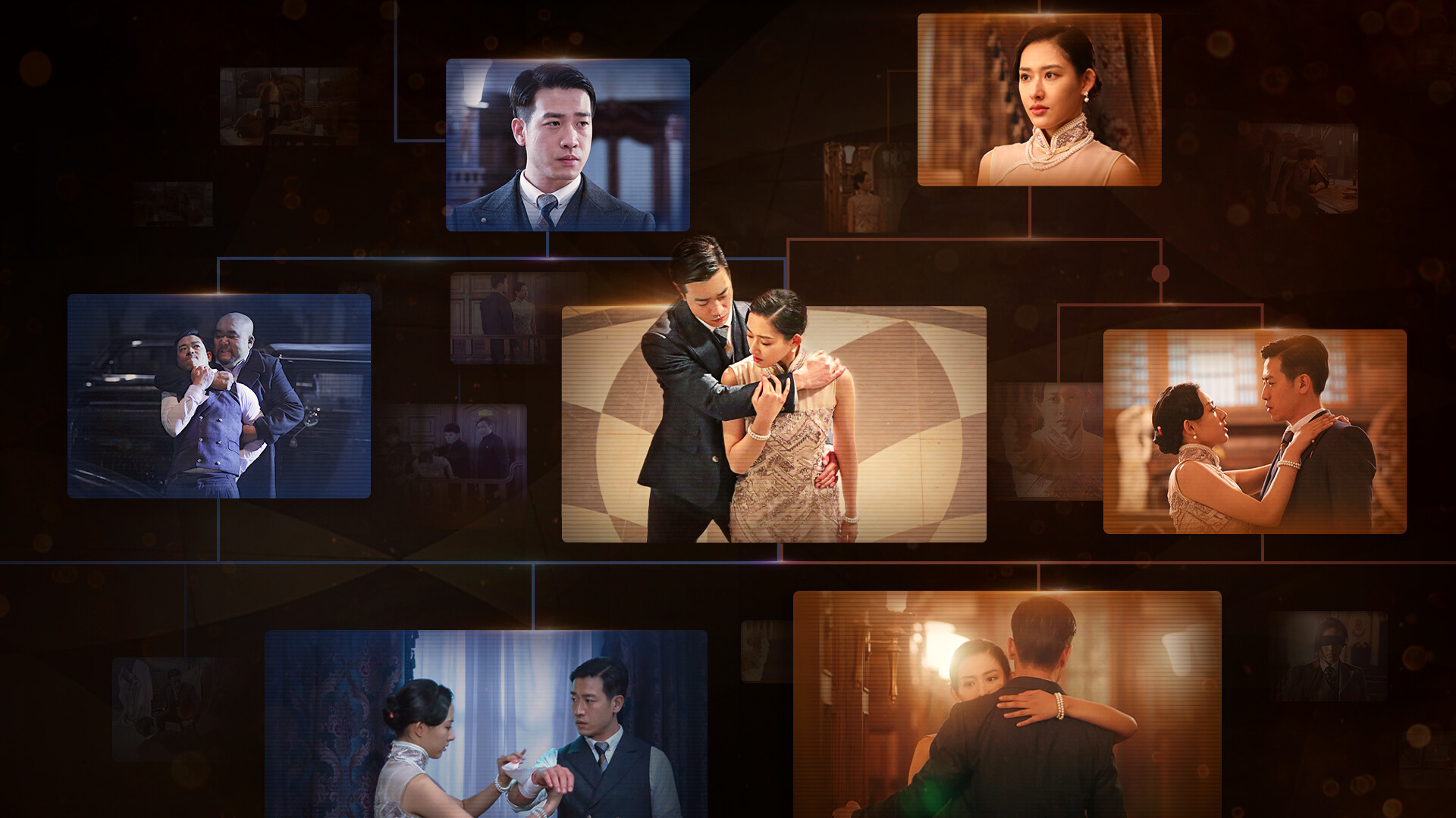 谍影成双游戏截图