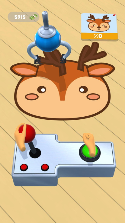 Complete Picture 3D游戏截图